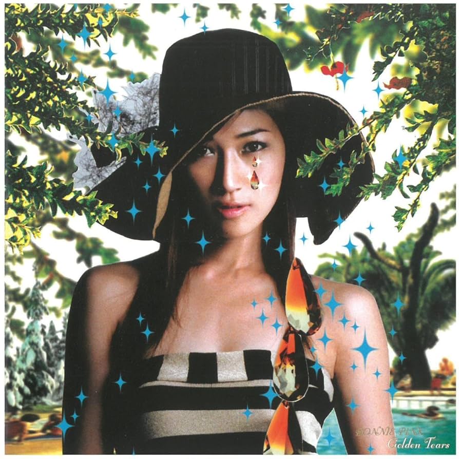 限定1000枚　BONNIE PINK ボニーピンク　7' 超激レア　R&B 限定1000枚 BONNIE PINK ボニーピンク 7' 超激レア R&B - メルカリ